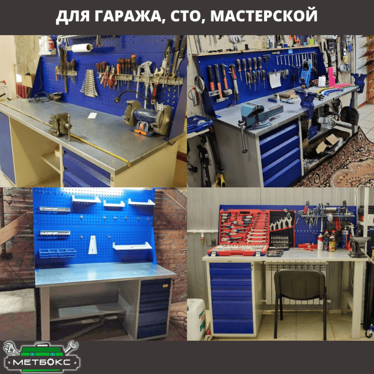 Верстак Profi WT120.F1/WD2.111  Верстак Profi WT120.F1/WD2.111