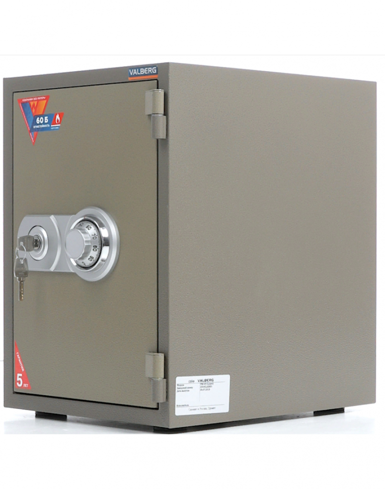 Огнестойкий сейф Valberg FRS-49 CL Огнестойкий сейф Valberg FRS-49 CL