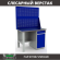 Верстак Profi WT120.F1/WD2.020 