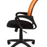   Офисное кресло Chairman 969, оранжевый