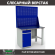Верстак Profi WT120.WD2/F1.020 