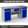 Верстак Profi WT180.WD2/WD2.100 