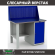 Верстак Profi WT120.F1/WD1.010 