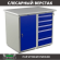 Верстак Profi WT100.WD1/WD5.000 (WB 100Sh + WD1 + WD5) 