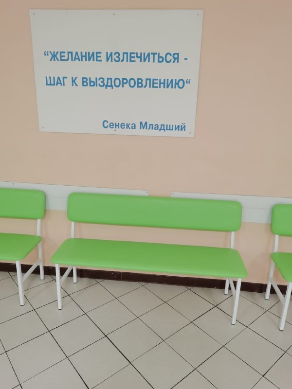 Банкетка терапевтическая МД БС (Салатовый) Банкетка терапевтическая МД БС (Салатовый)