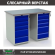 Верстак Profi WT120.WD5/WD5.000  Верстак Profi WT120.WD5/WD5.000