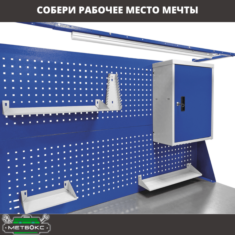 Верстак Profi WT160.WD1/WD5.021 