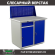 Верстак Profi WT100.WD2/WD1.010 