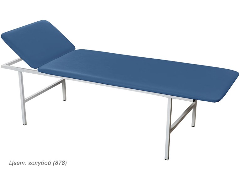 Кушетка медицинская смотровая МД КС Кушетка медицинская смотровая МД КС