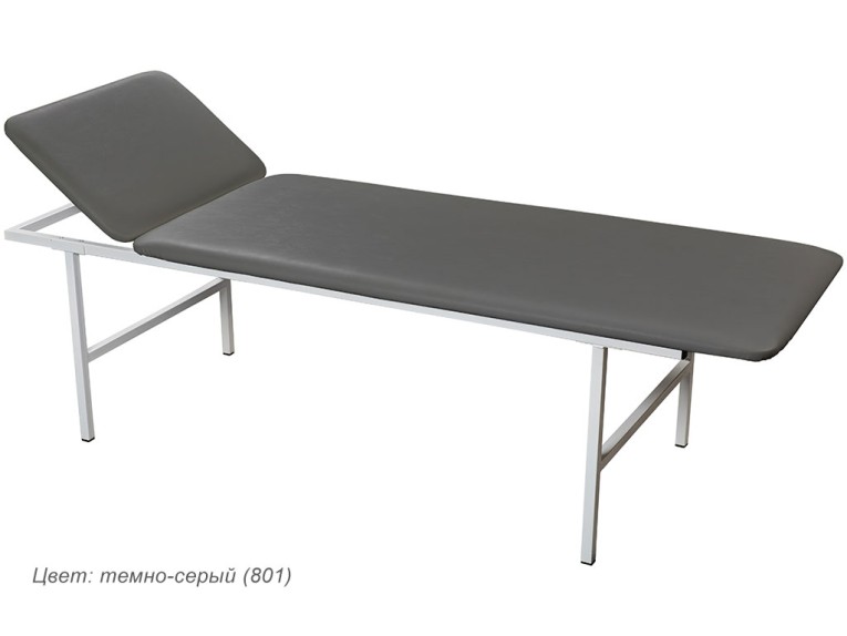 Кушетка медицинская смотровая МД КС Кушетка медицинская смотровая МД КС