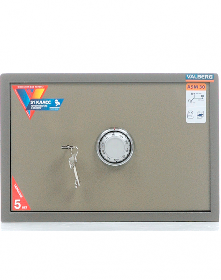 Мебельный сейф Valberg ASM-30 CL Мебельный сейф Valberg ASM-30 CL