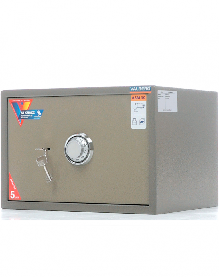 Мебельный сейф Valberg ASM-30 CL Мебельный сейф Valberg ASM-30 CL