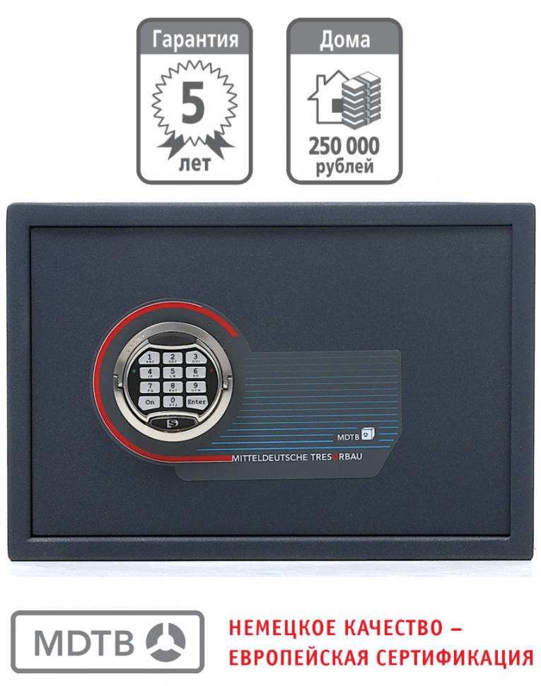 Мебельный сейф MDTB ES-30.Е Мебельный сейф MDTB ES-30.Е