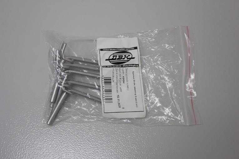 Крючок 45 мм, диаметр 5 мм (5 шт) Крючок 45 мм, диаметр 5 мм (5 шт)