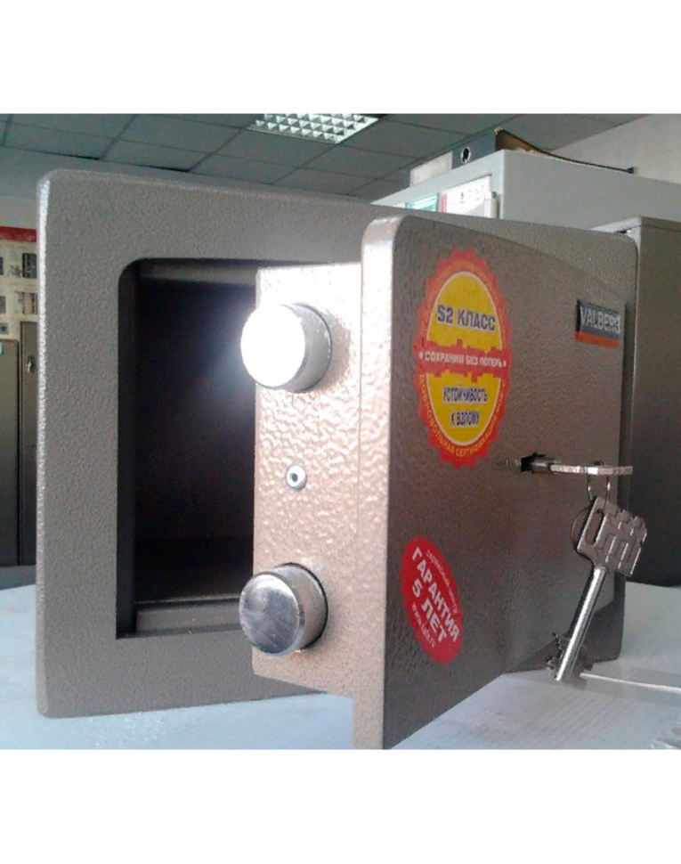 Взломостойкий сейф Valberg Карат-20 Взломостойкий сейф Valberg Карат-20