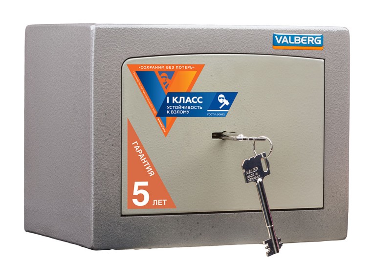 Взломостойкий сейф Valberg Карат-20 Взломостойкий сейф Valberg Карат-20