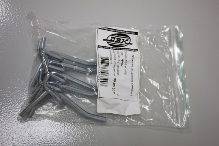 Крючок 65 мм, диаметр 5 мм (5 шт) Крючок 65 мм, диаметр 5 мм (5 шт)