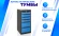 Тумба SPC А XL8 