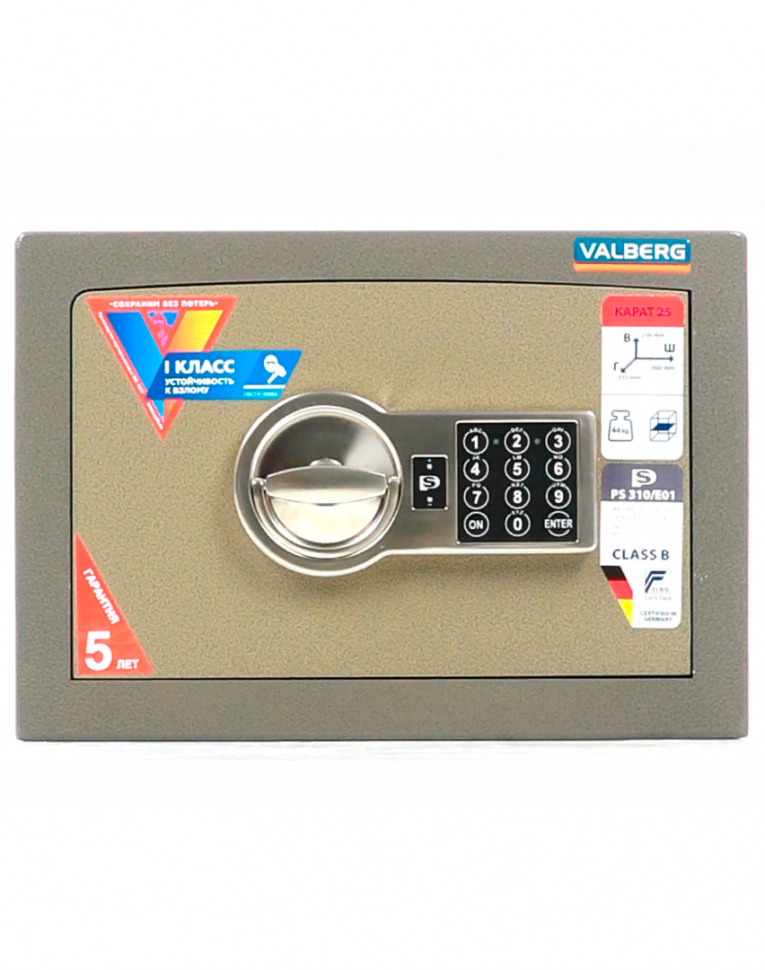 Взломостойкий сейф Valberg Карат-25 EL Взломостойкий сейф Valberg Карат-25 EL