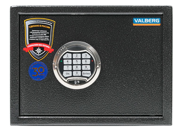 Оружейный сейф Valberg Арсенал 25T EL Оружейный сейф Valberg Арсенал 25T EL