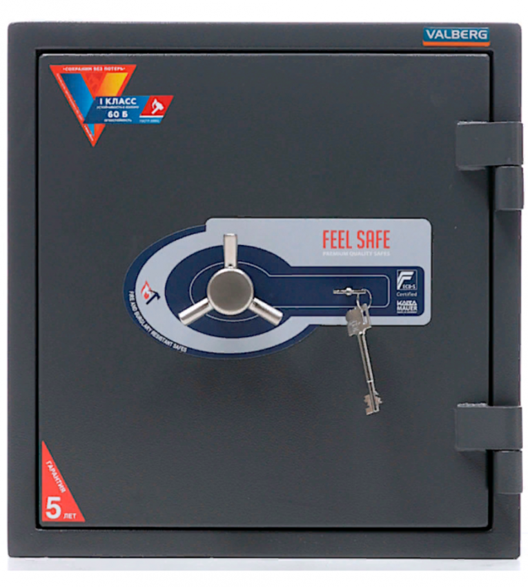 Огневзломостойкий сейф Valberg Гарант 46 Огневзломостойкий сейф Valberg Гарант 46
