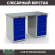 Верстак Profi WT140.WD5/WD5.000 