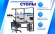 Антистатический промышленный стул А ICC-1R 