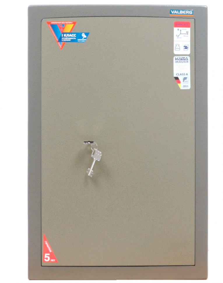 Взломостойкий сейф Valberg Карат-67T Взломостойкий сейф Valberg Карат-67T