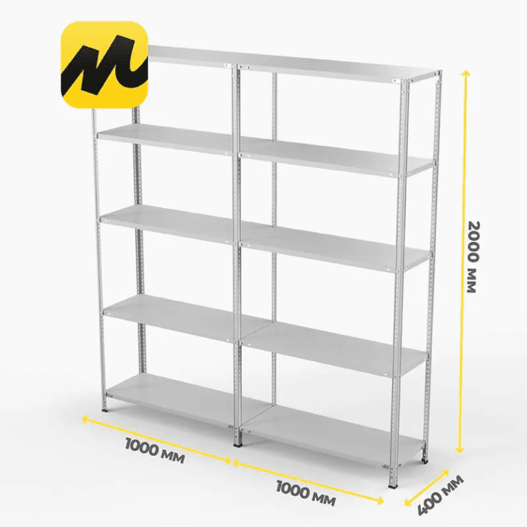 Стеллаж ПВЗ Яндекс Маркет 2000х2000х400 5 полок 