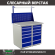 Верстак Profi WT100.WD5/WD5.011 
