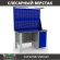 Верстак Profi WT140.F1/WD1.021 