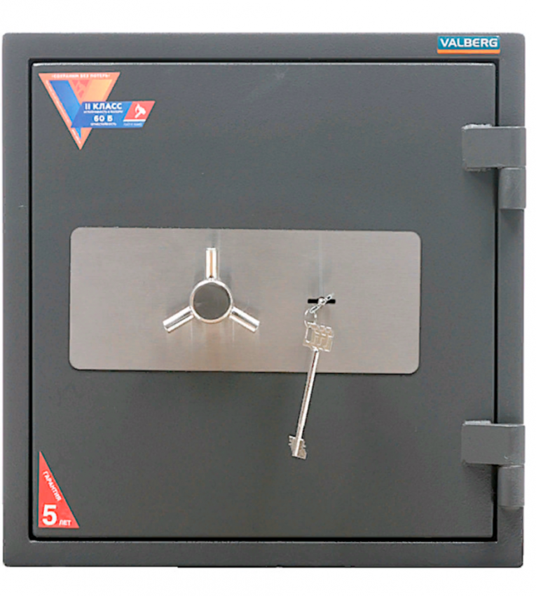 Огневзломостойкий сейф Valberg Гарант Евро 46 Огневзломостойкий сейф Valberg Гарант Евро 46