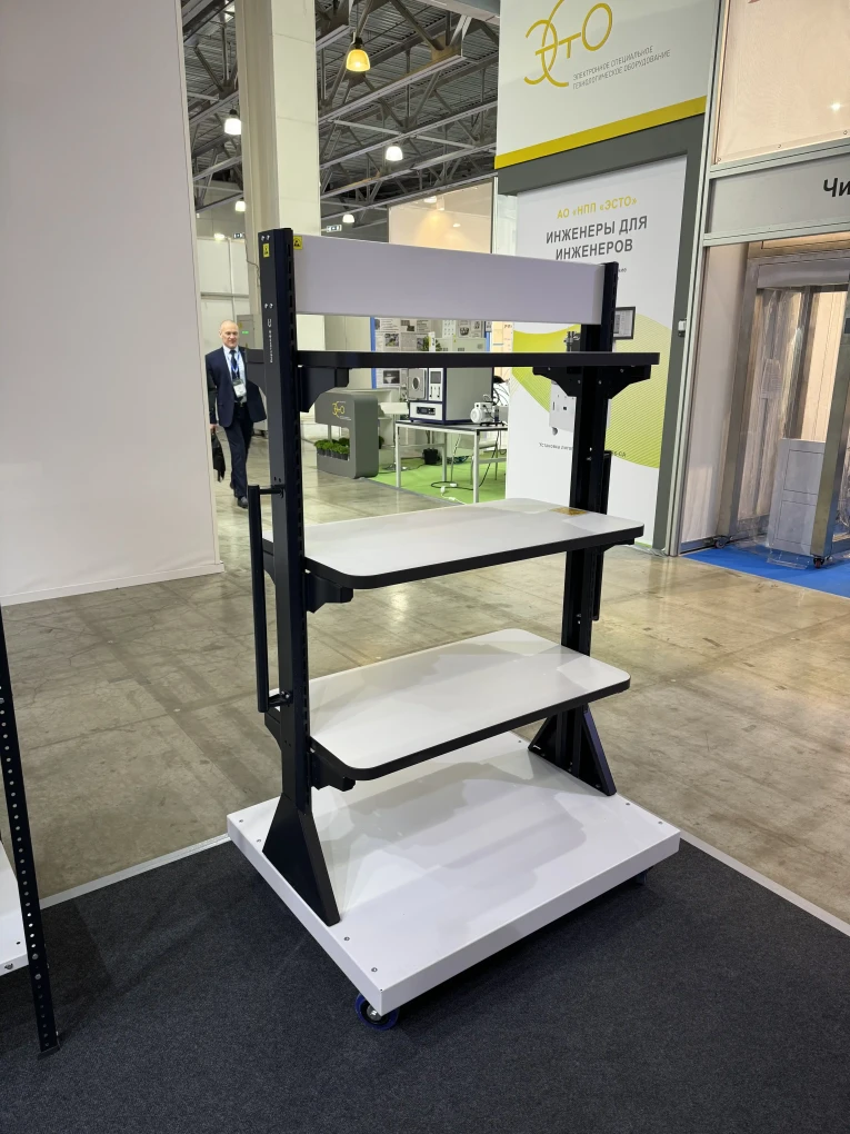 Передвижная стойка SPC A2B.4 Передвижная стойка SPC A2B.4