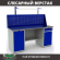Верстак Profi WT180.WD1/WD2.011 