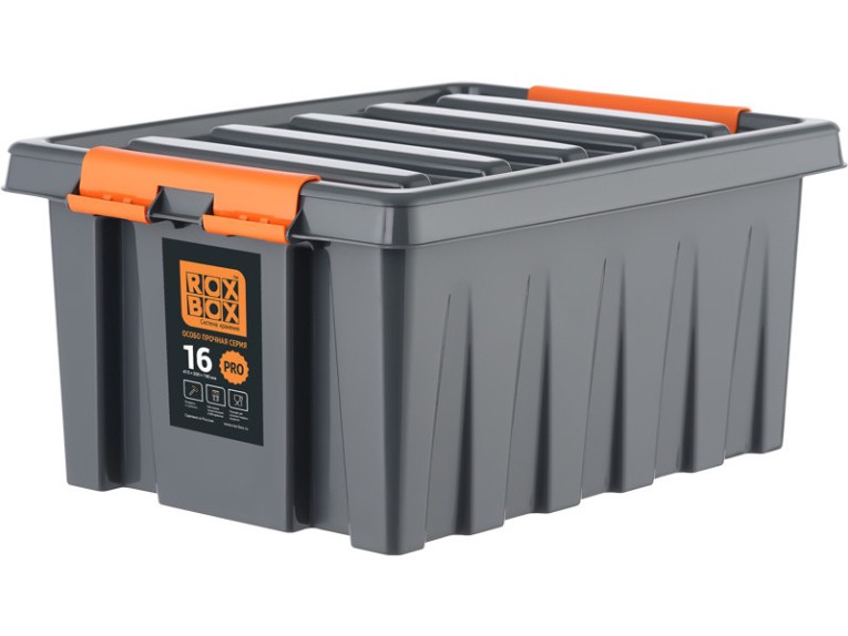 Контейнер особопрочный Rox Box PRO 16 (415х300х190 мм с крышкой и клипсами, антрацит) 
