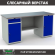 Верстак Profi WT180.WD2/WD1.000 