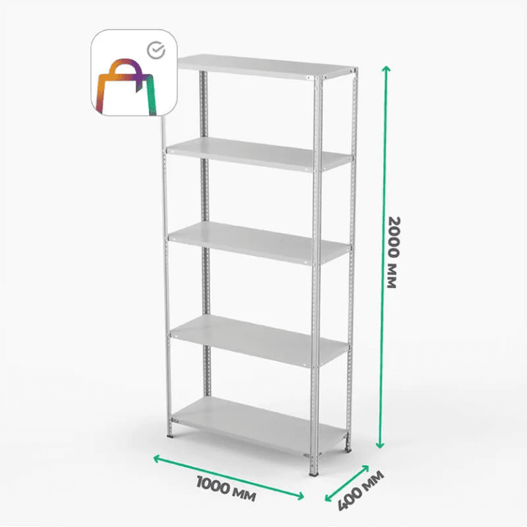 Стеллаж ПВЗ Сбер 2000х1000х400 5 полок Стеллаж ПВЗ Сбер 2000х1000х400 5 полок