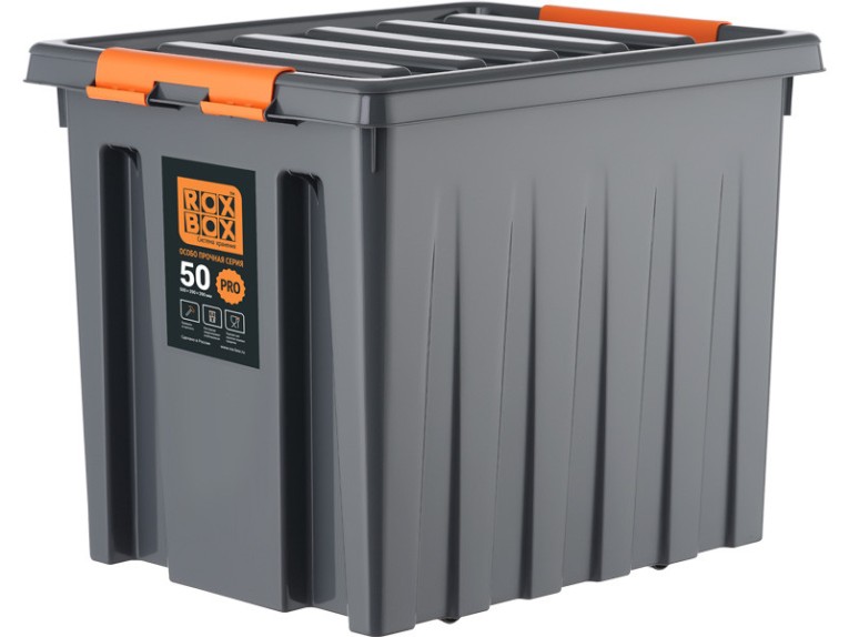 Контейнер особопрочный Rox Box PRO 50 (500х390х390 мм с крышкой и клипсами, на роликах, антрацит) 