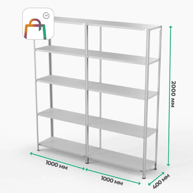 Стеллаж ПВЗ Сбер 2000х2000х400 5 полок  Стеллаж ПВЗ Сбер 2000х2000х400 5 полок