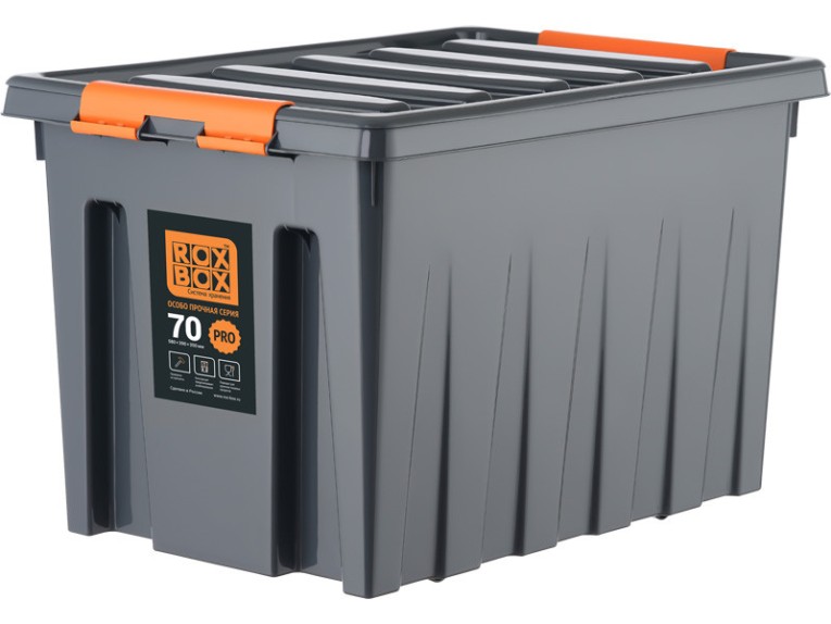 Контейнер особопрочный Rox Box PRO 70 (589х396х355 мм с крышкой и клипсами, на роликах, антрацит) 