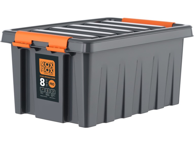Контейнер особопрочный Rox Box PRO 8 (335х220х160 мм с крышкой и клипсами, антрацит) 