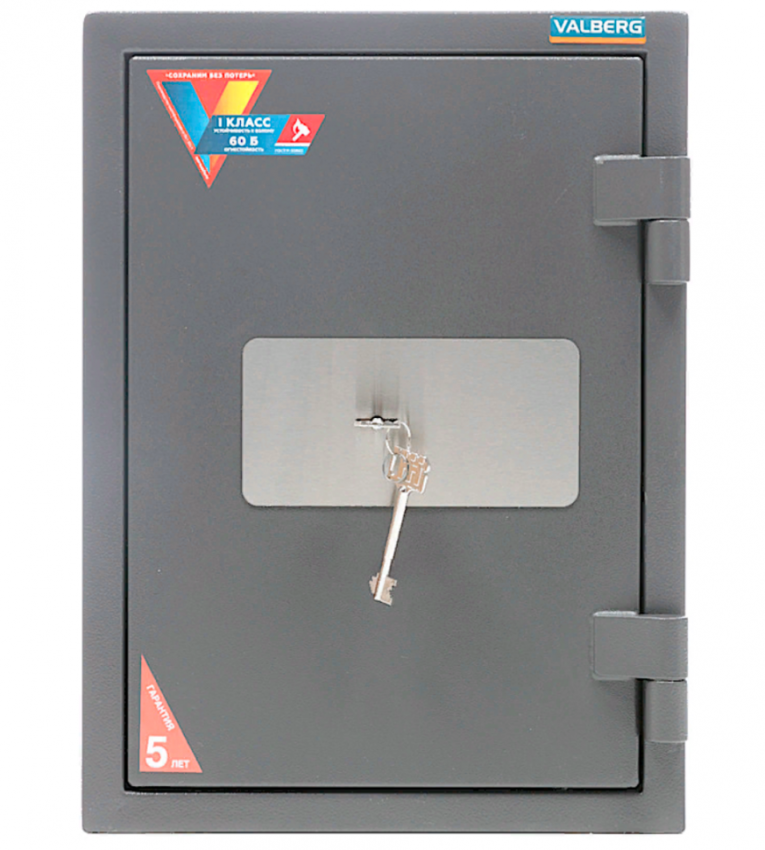 Огневзломостойкий сейф Valberg Гарант 49 Огневзломостойкий сейф Valberg Гарант 49