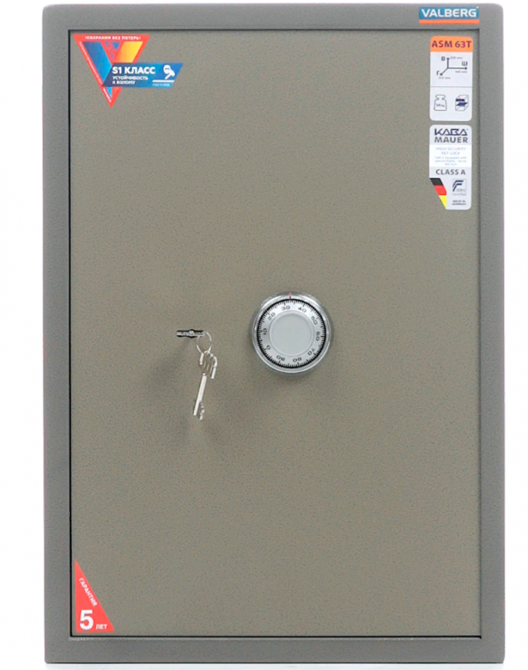 Офисный сейф Valberg ASM 63T CL 