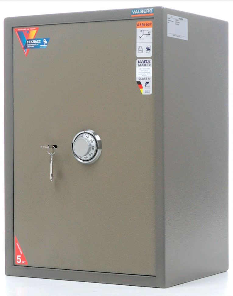 Офисный сейф Valberg ASM 63T CL 