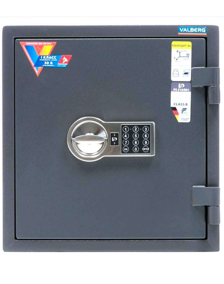 Взломостойкий сейф Valberg Кварцит 46 EL Взломостойкий сейф Valberg Кварцит 46 EL