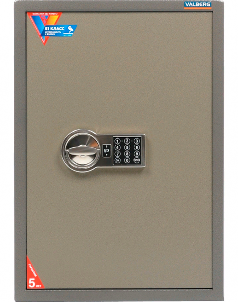 Офисный сейф Valberg ASM-63T EL 
