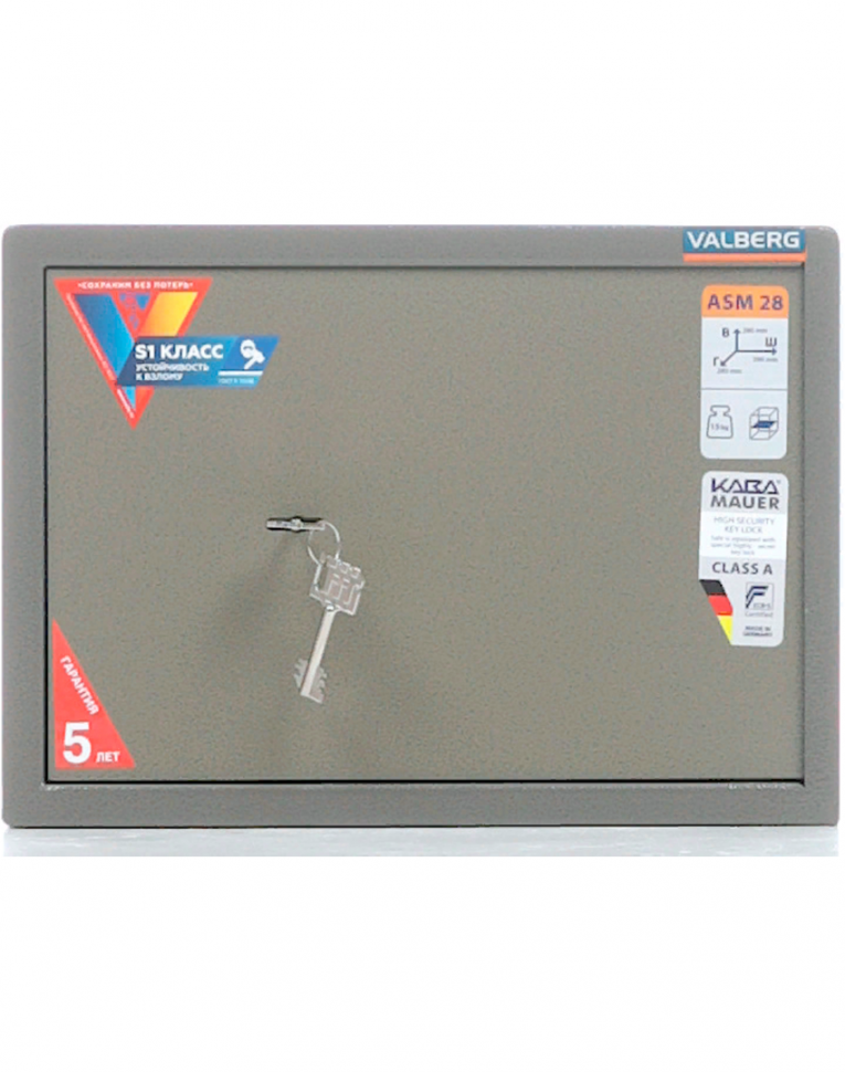 Мебельный сейф Valberg ASM-28 KL Мебельный сейф Valberg ASM-28 KL