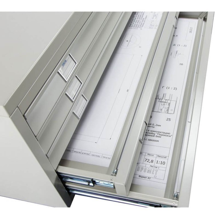 Картотека A0-05/2 (промеж.секция) Картотека A0-05/2 (промеж.секция)