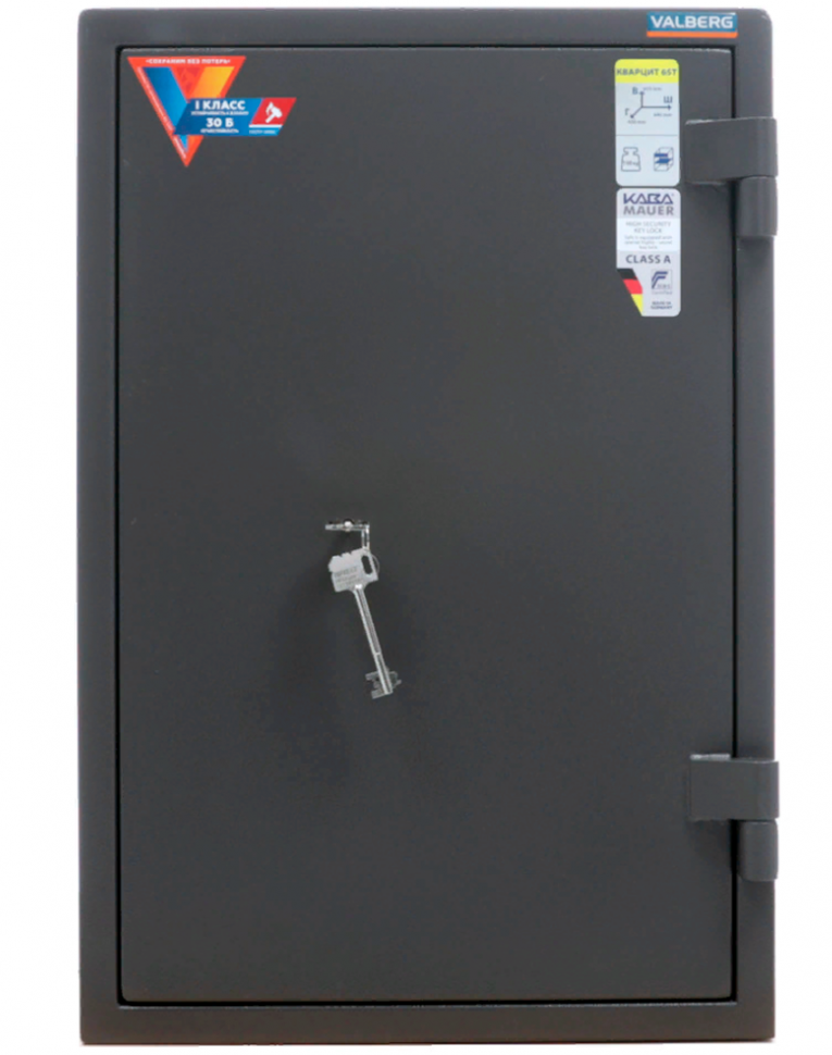 Взломостойкий сейф Valberg Кварцит 65Т Взломостойкий сейф Valberg Кварцит 65Т