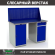 Верстак Profi WT140.WD1/WD2.010 